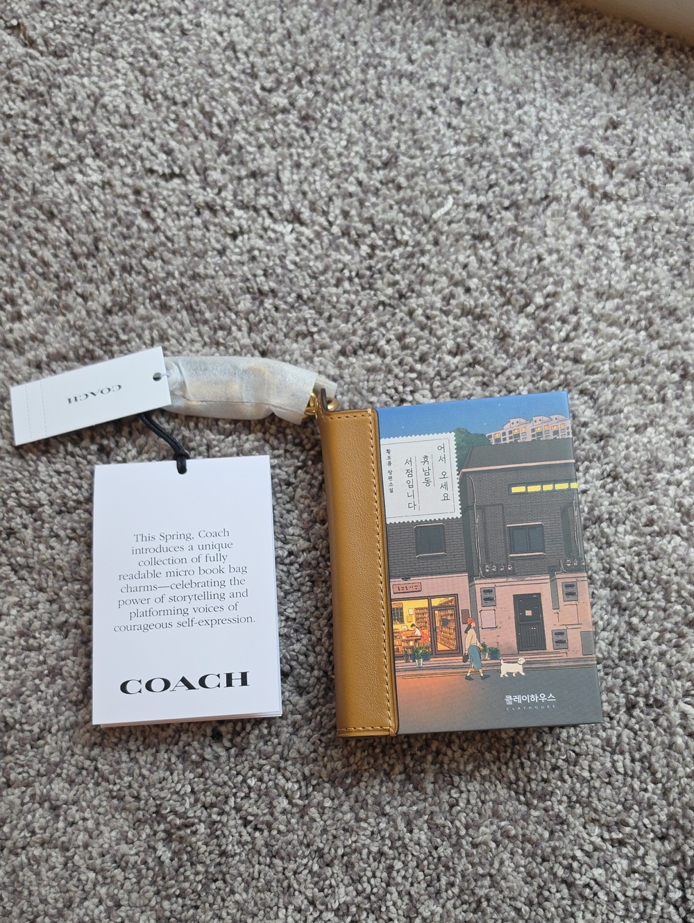 COACH Book Charm Welcome To The Hyunam-Dong Boonshop